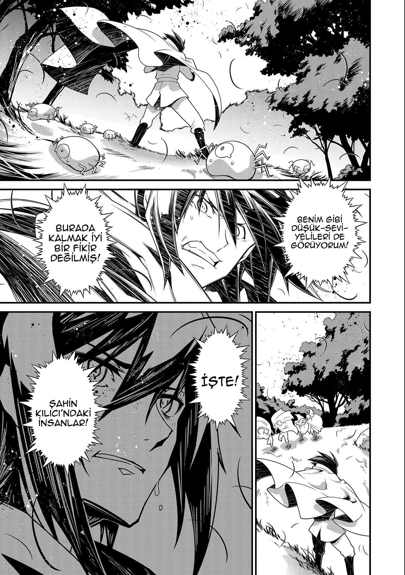 The Revenge of the Soul Eater Vol. 1 Ch. 1 第68页