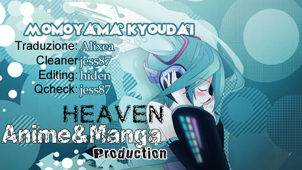 Momoyama Kyoudai Vol. 1 Ch. 4 第3页
