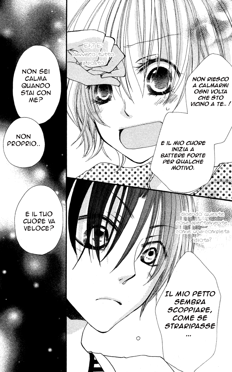 Momoyama Kyoudai Vol. 1 Ch. 4 第33页