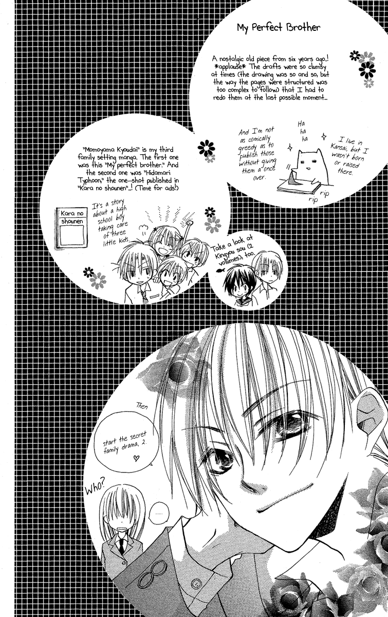 Momoyama Kyoudai Vol. 1 Ch. 4 第46页