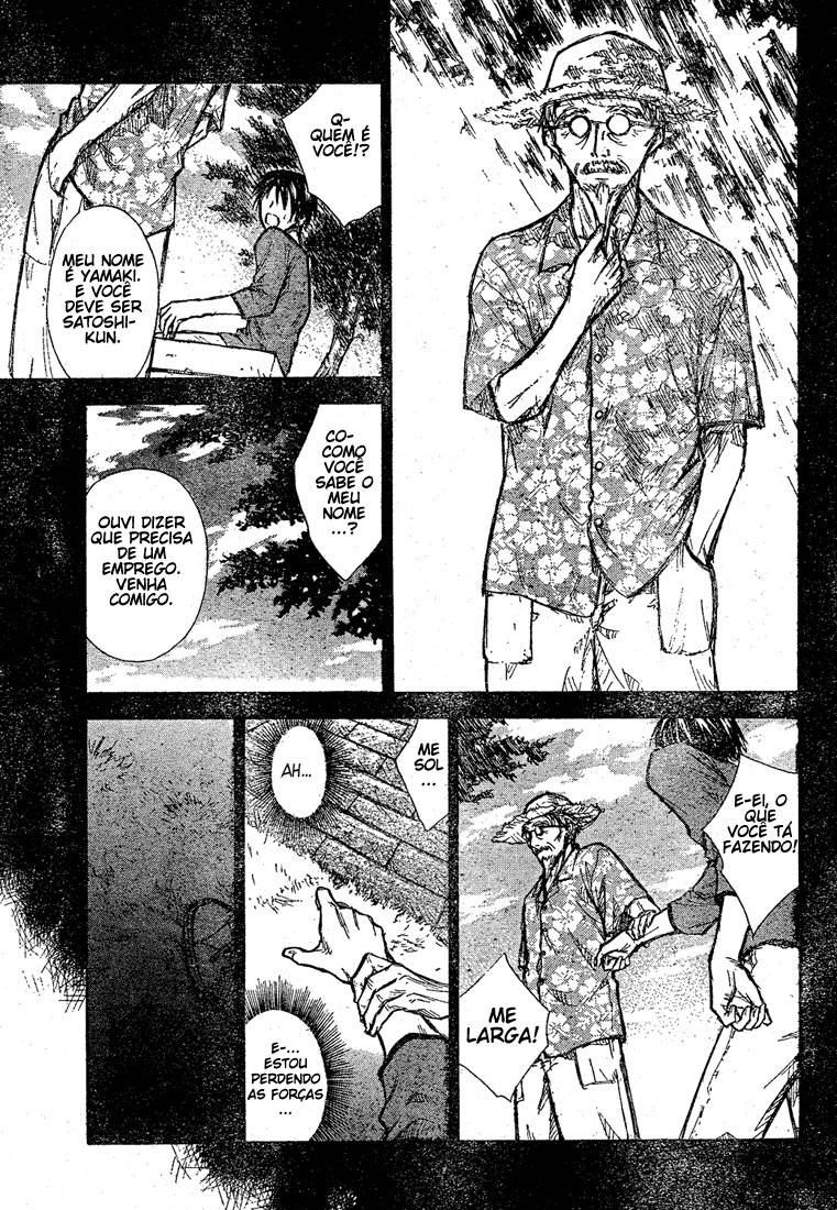 Tengoku no Honya Oneshot 第6页