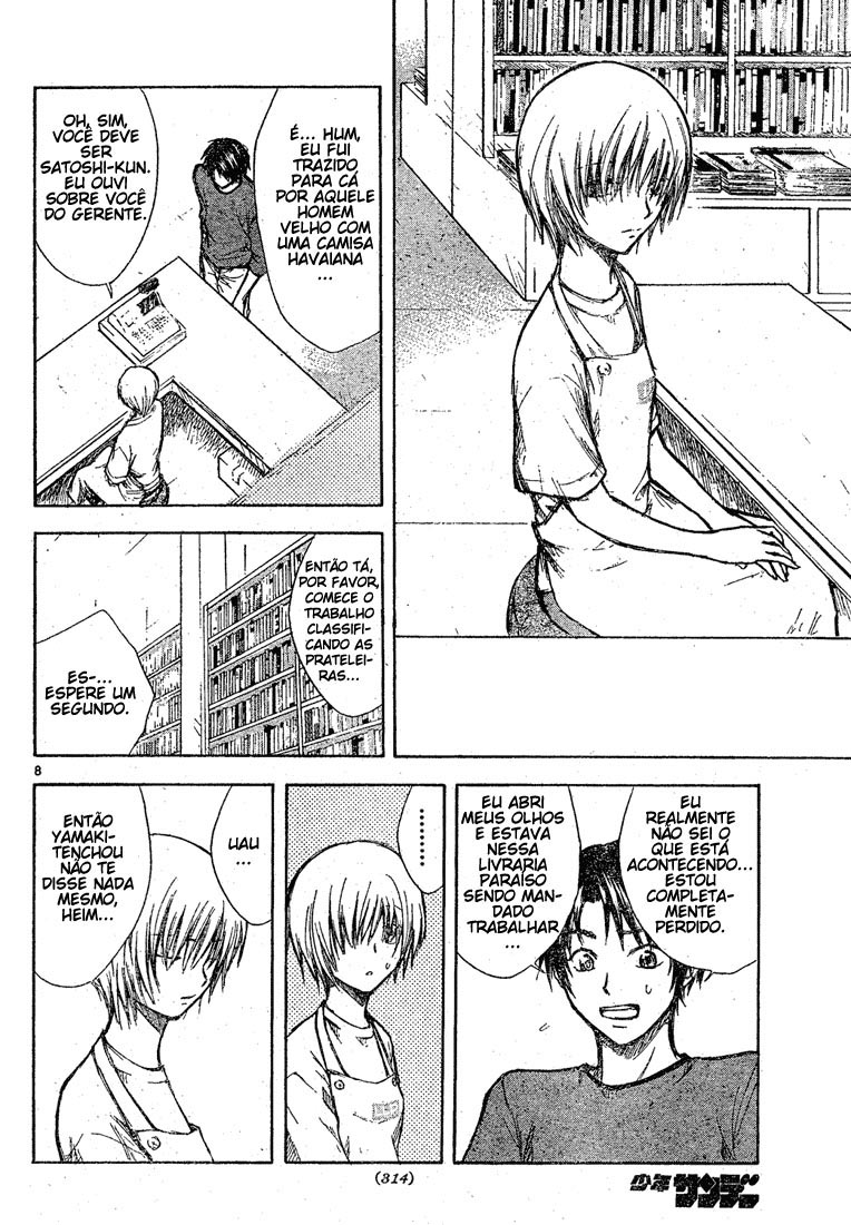 Tengoku no Honya Oneshot 第9页