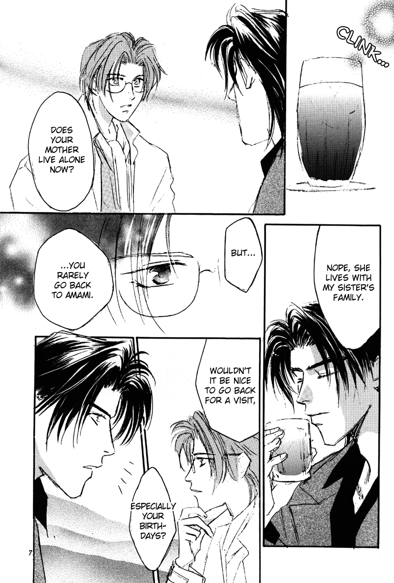 Double Call - 69 Deluxe (Doujinshi) 第8页