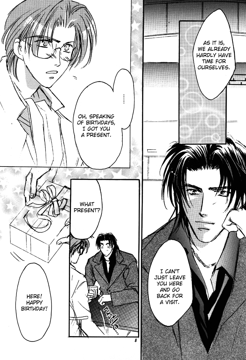 Double Call - 69 Deluxe (Doujinshi) Double Call DJ - Aquarius 1-21 第9页