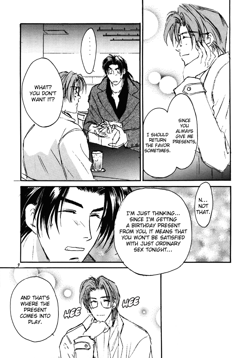 Double Call - 69 Deluxe (Doujinshi) Double Call DJ - Aquarius 1-21 第10页