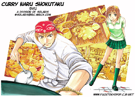 Curry naru Shokutaku The First Step for a Comeback and Pumpkin Curry 第1页
