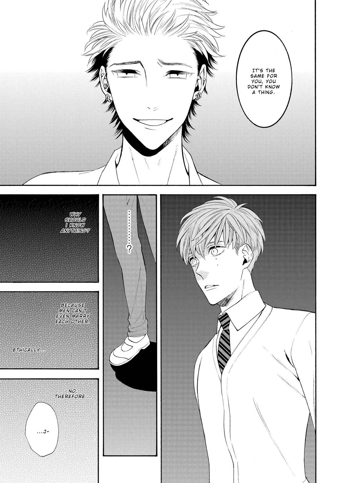 Ore no Kirai na Yankee-kun Ch. 2 第11页