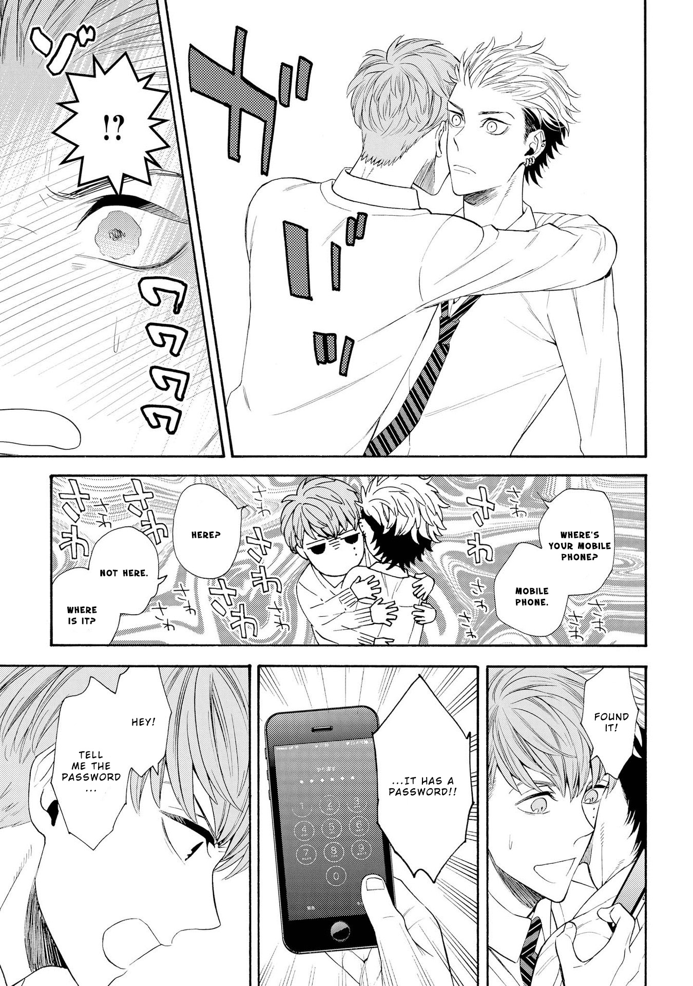 Ore no Kirai na Yankee-kun Ch. 2 第13页