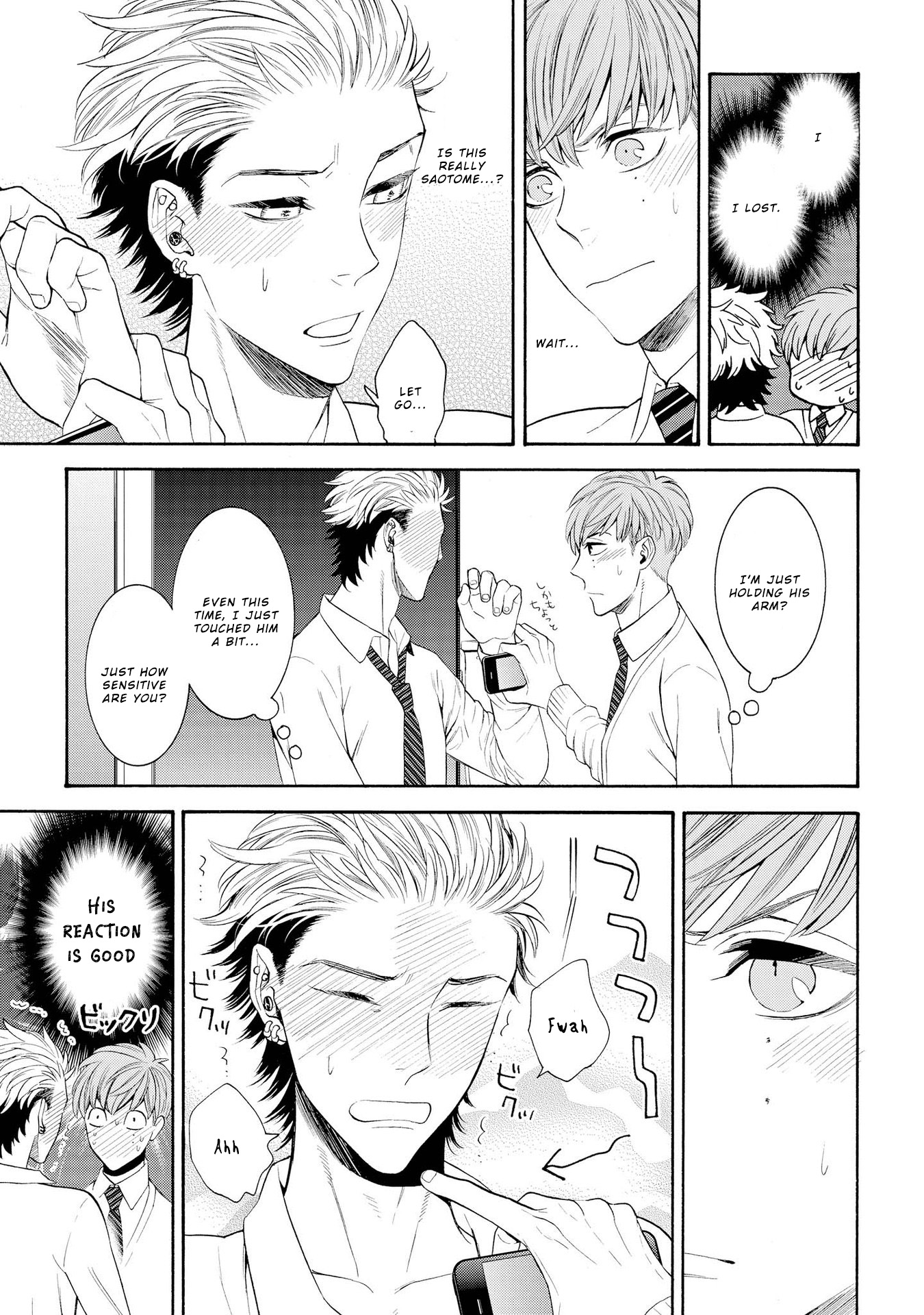 Ore no Kirai na Yankee-kun Ch. 2 第15页