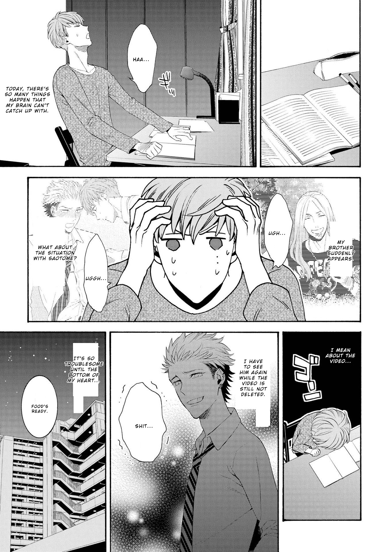 Ore no Kirai na Yankee-kun Ch. 2 第3页