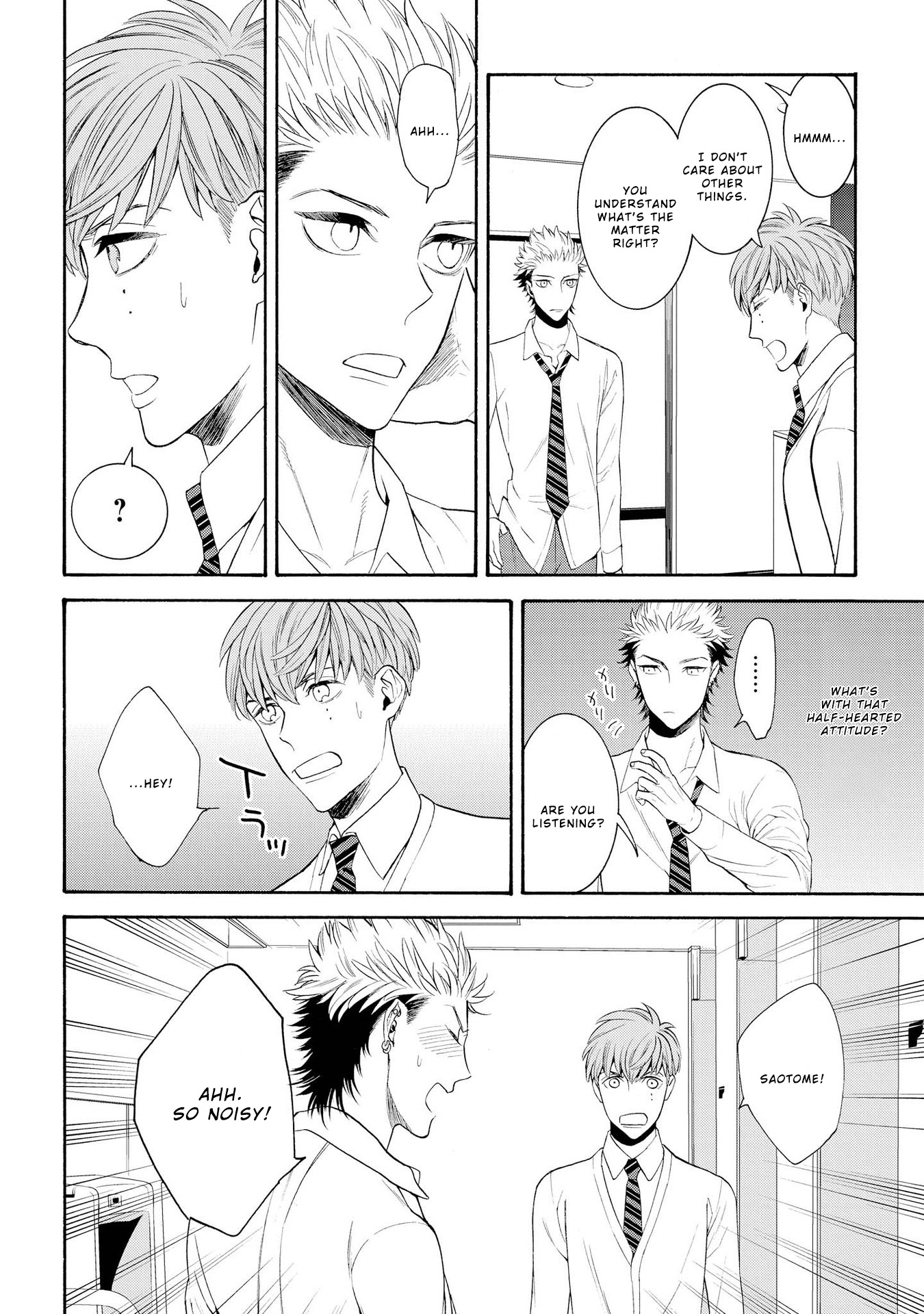 Ore no Kirai na Yankee-kun Ch. 2 第6页