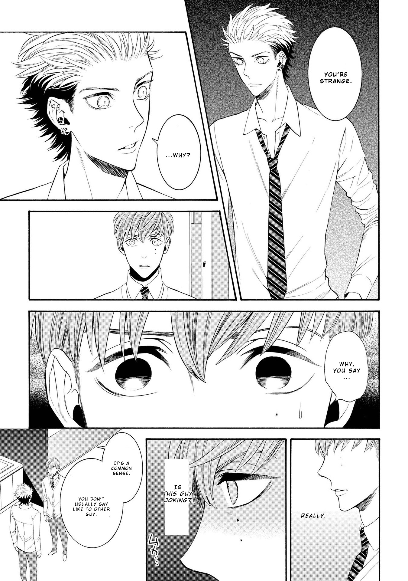 Ore no Kirai na Yankee-kun Ch. 2 第9页
