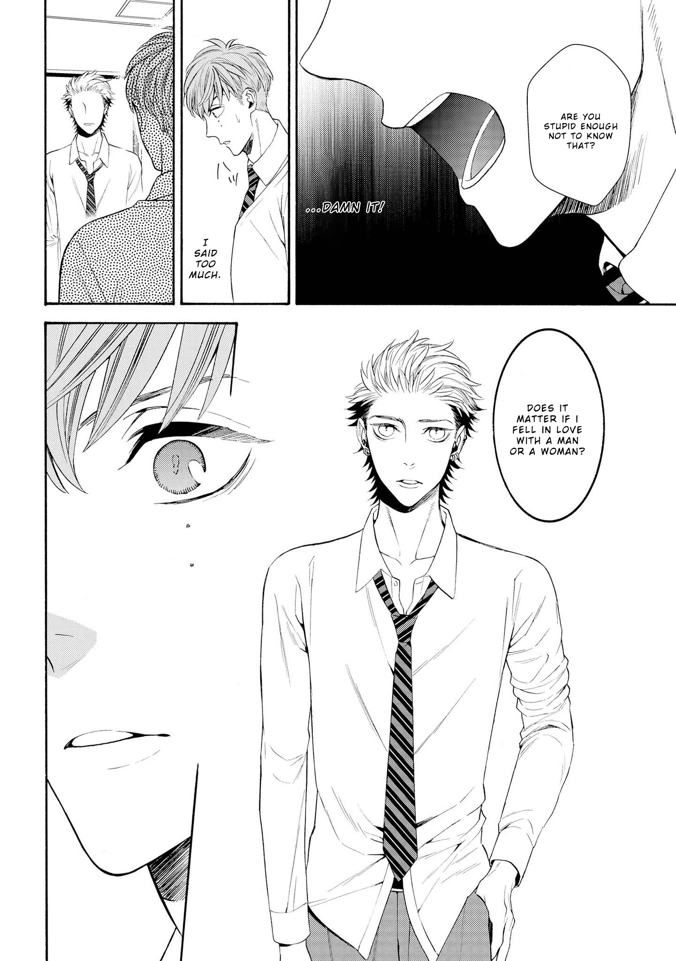 Ore no Kirai na Yankee-kun Ch. 2 第10页