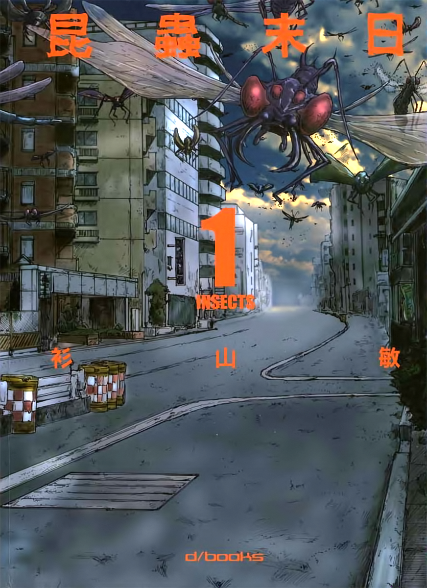 Insects 第1页