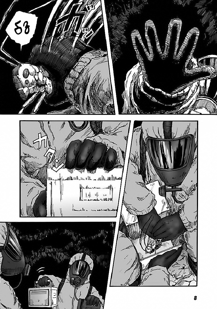 Insects 第7页