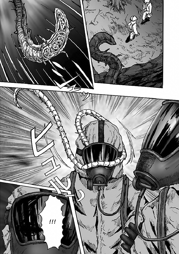 Insects 第8页
