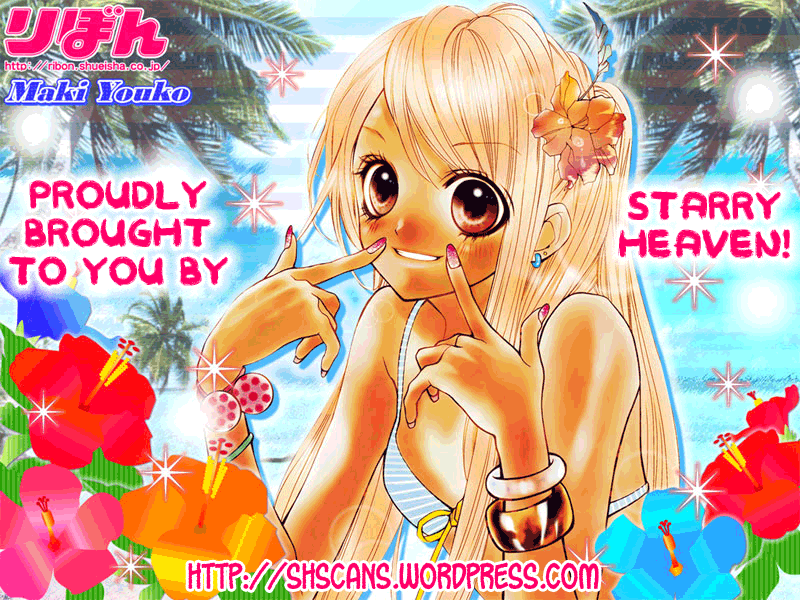 Hadashi De Bara Wo Fume Vol. 1 Ch. 4 第2页