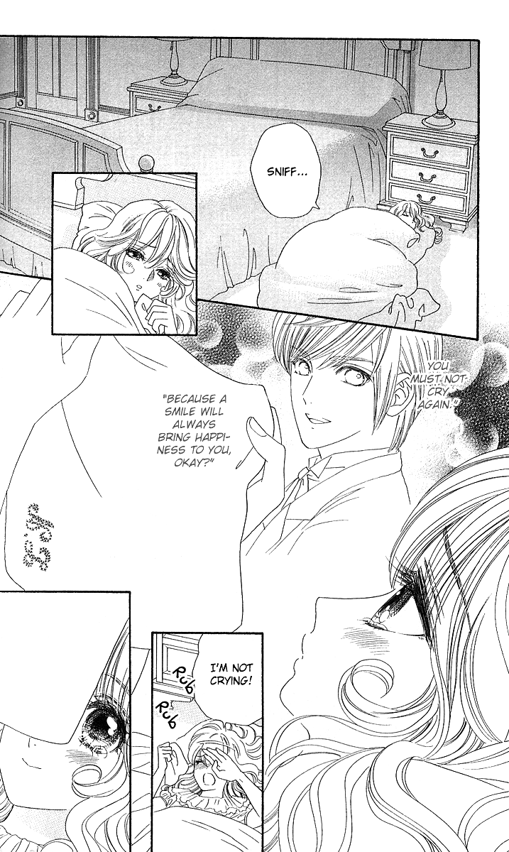Hadashi De Bara Wo Fume Vol. 1 Ch. 4 第11页