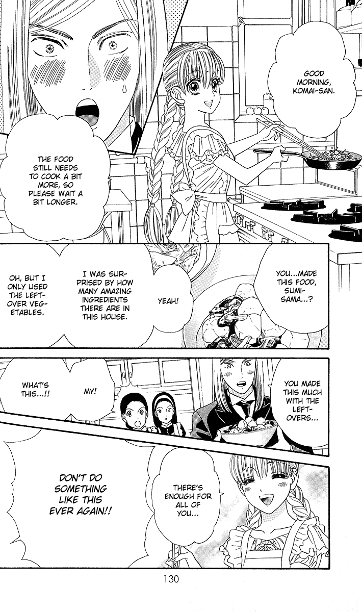 Hadashi De Bara Wo Fume Vol. 1 Ch. 4 第17页