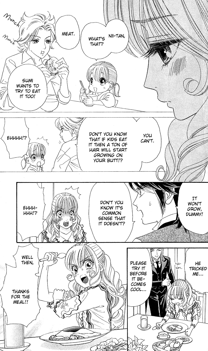 Hadashi De Bara Wo Fume Vol. 1 Ch. 4 第22页