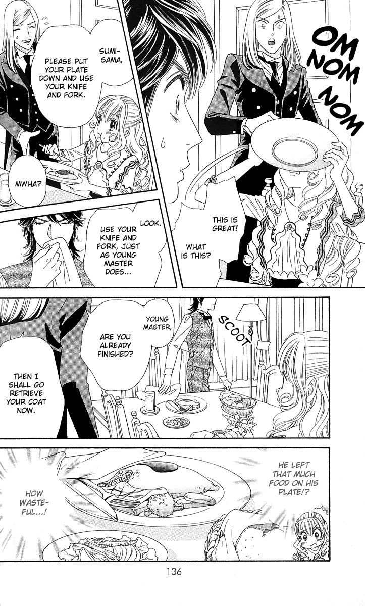 Hadashi De Bara Wo Fume Vol. 1 Ch. 4 第23页