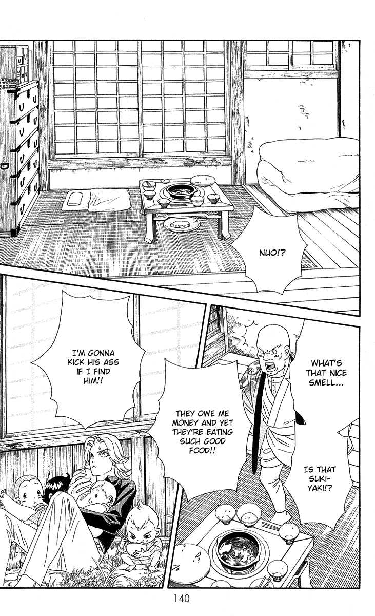 Hadashi De Bara Wo Fume Vol. 1 Ch. 4 第27页