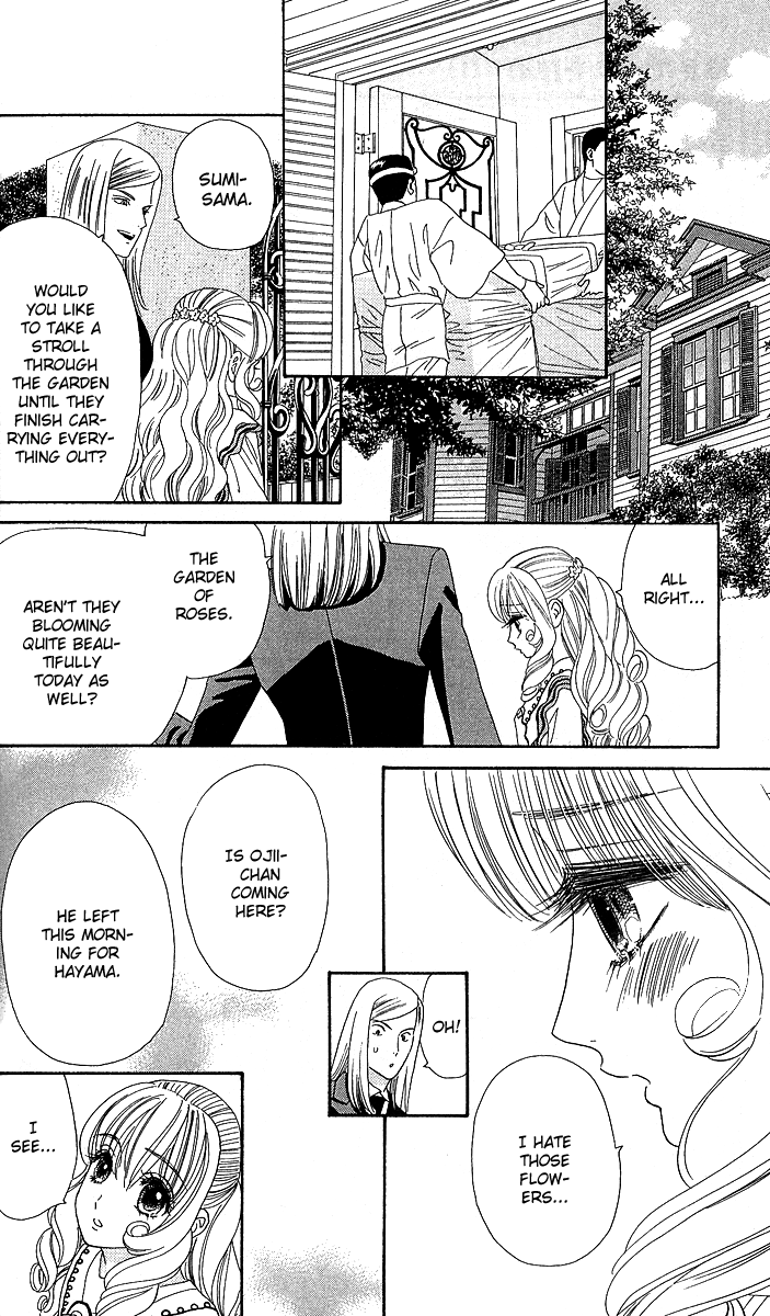 Hadashi De Bara Wo Fume Vol. 1 Ch. 4 第29页