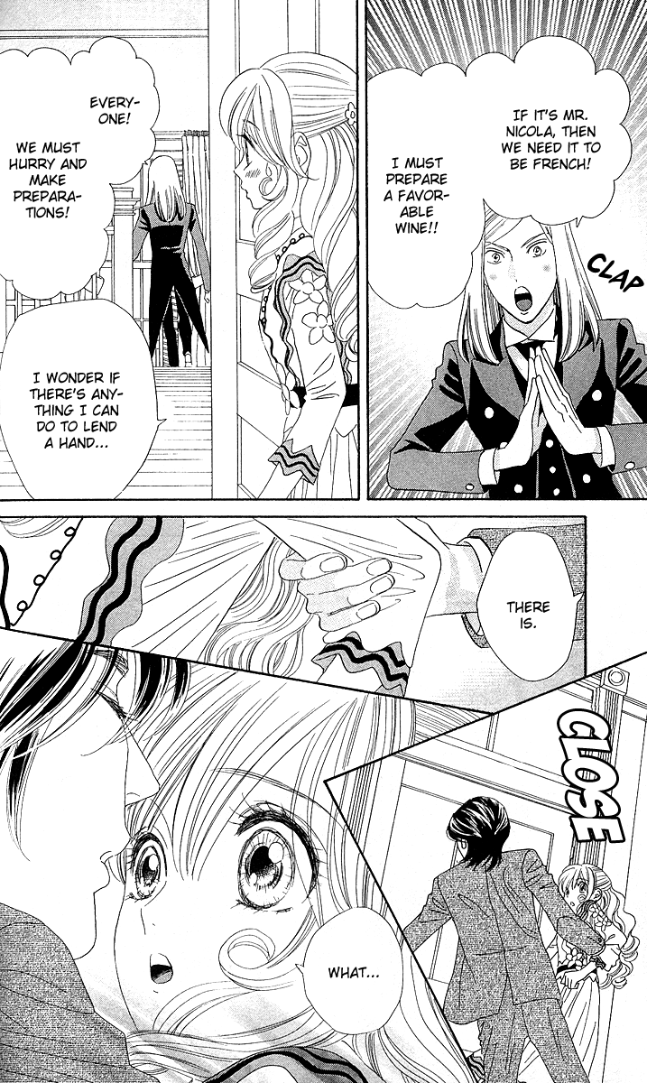 Hadashi De Bara Wo Fume Vol. 1 Ch. 4 第35页