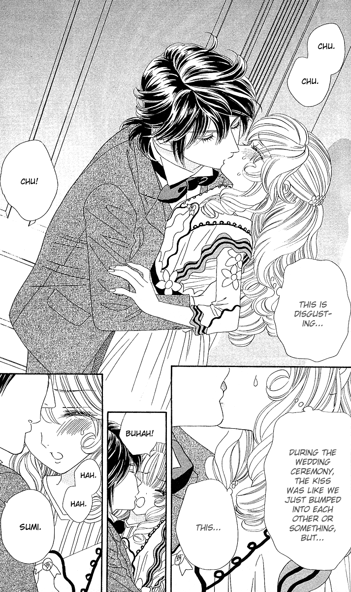 Hadashi De Bara Wo Fume Vol. 1 Ch. 4 第40页