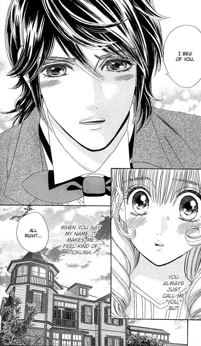 Hadashi De Bara Wo Fume Vol. 1 Ch. 4 第41页