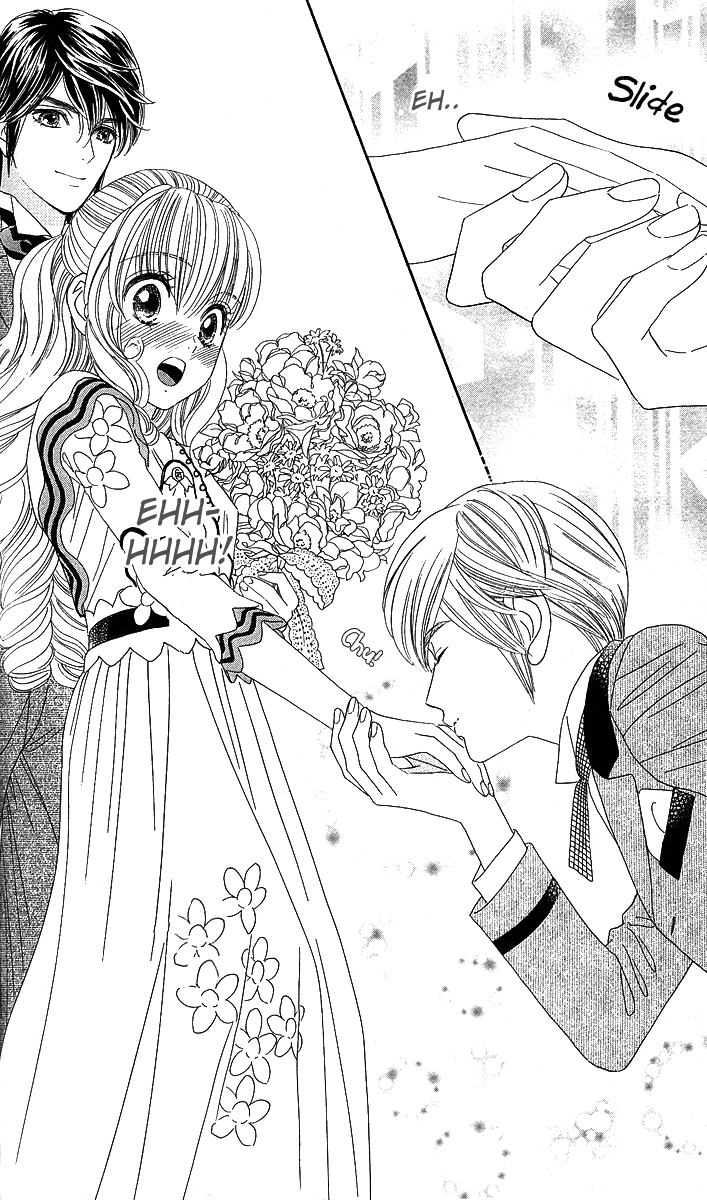 Hadashi De Bara Wo Fume Vol. 1 Ch. 4 第47页