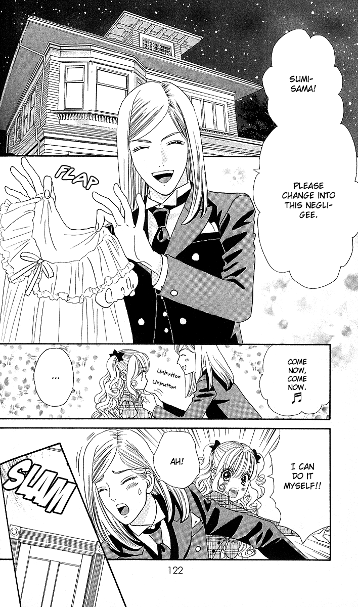 Hadashi De Bara Wo Fume Vol. 1 Ch. 4 第9页