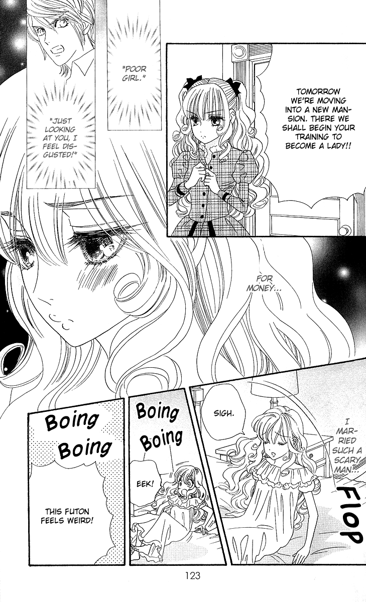 Hadashi De Bara Wo Fume Vol. 1 Ch. 4 第10页