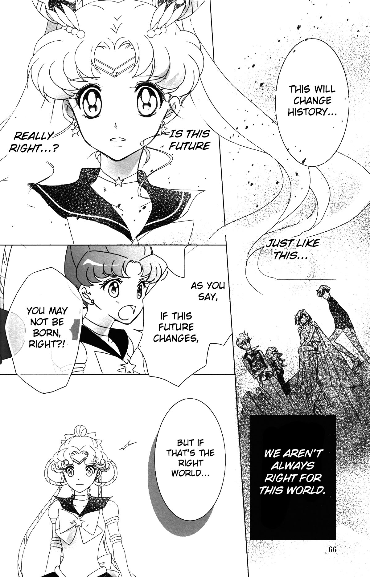 Sailor Moon - Sequel to a Dream (Doujinshi) Star Fragments 第3页