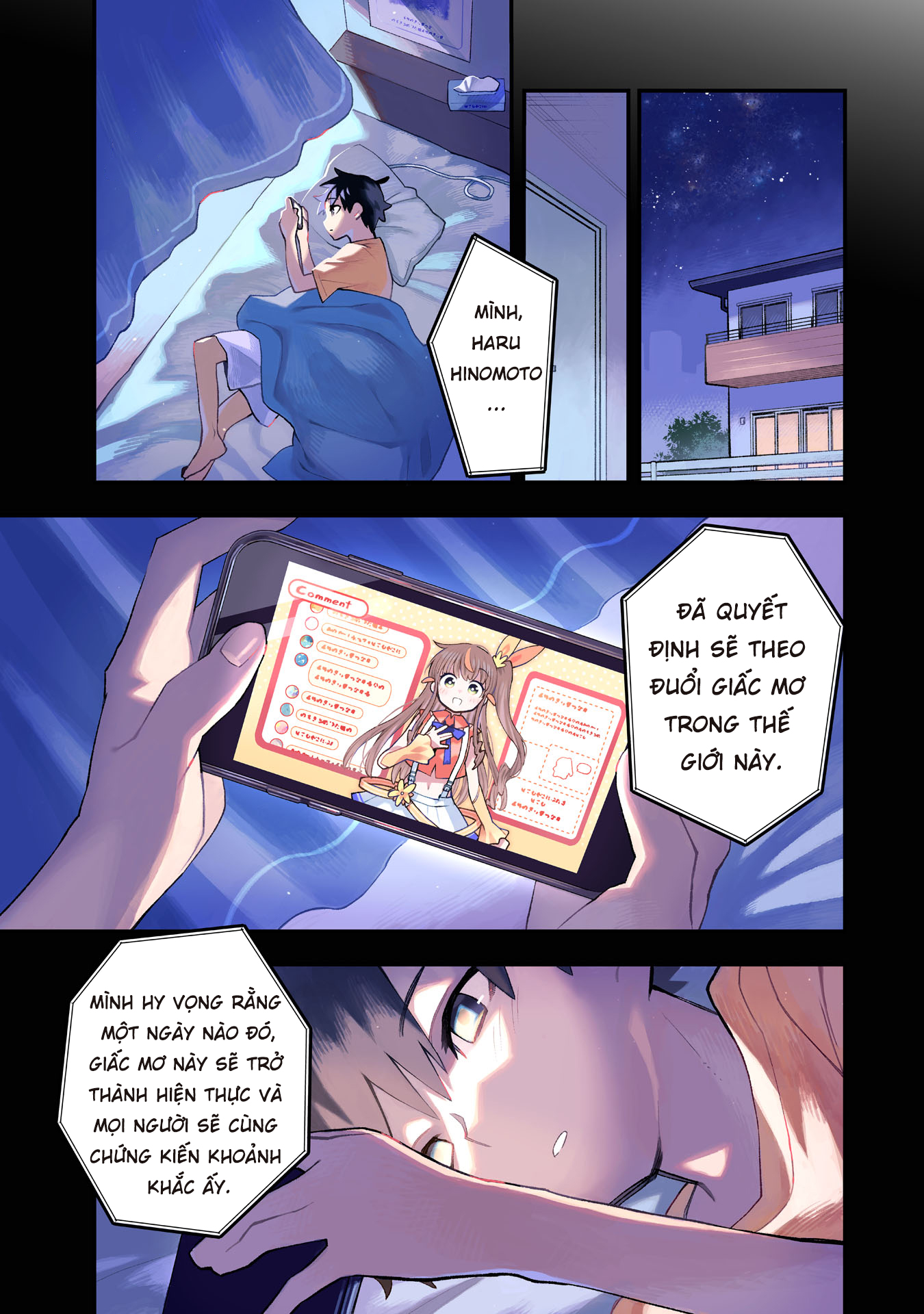Kanojo no Real ga Kirinukenai! CLIP.1: SỰ TẬN TÂM 第1页