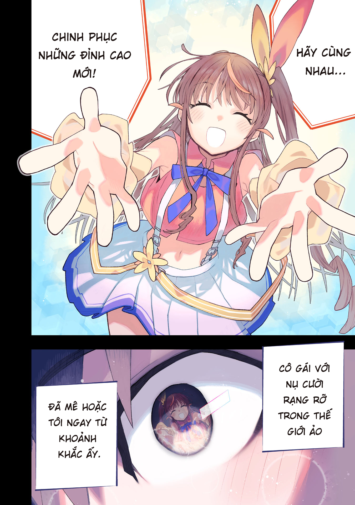 Kanojo no Real ga Kirinukenai! CLIP.1: SỰ TẬN TÂM 第2页