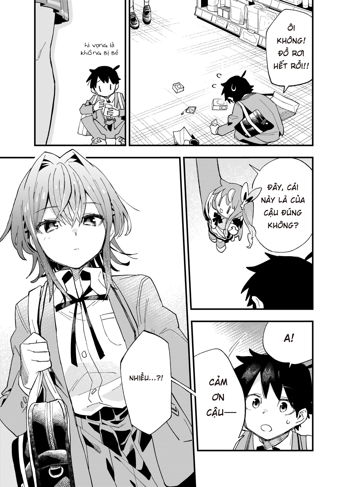 Kanojo no Real ga Kirinukenai! CLIP.1: SỰ TẬN TÂM 第16页