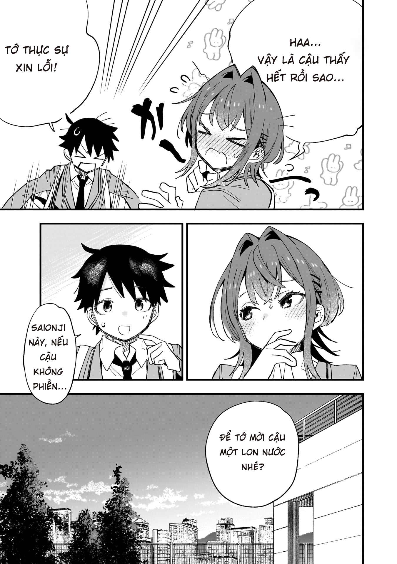 Kanojo no Real ga Kirinukenai! CLIP.1: SỰ TẬN TÂM 第18页