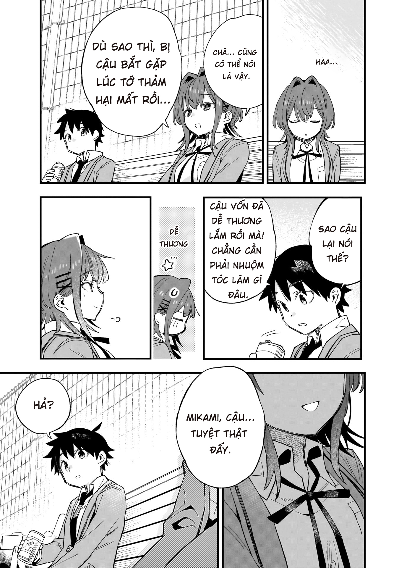 Kanojo no Real ga Kirinukenai! CLIP.1: SỰ TẬN TÂM 第20页