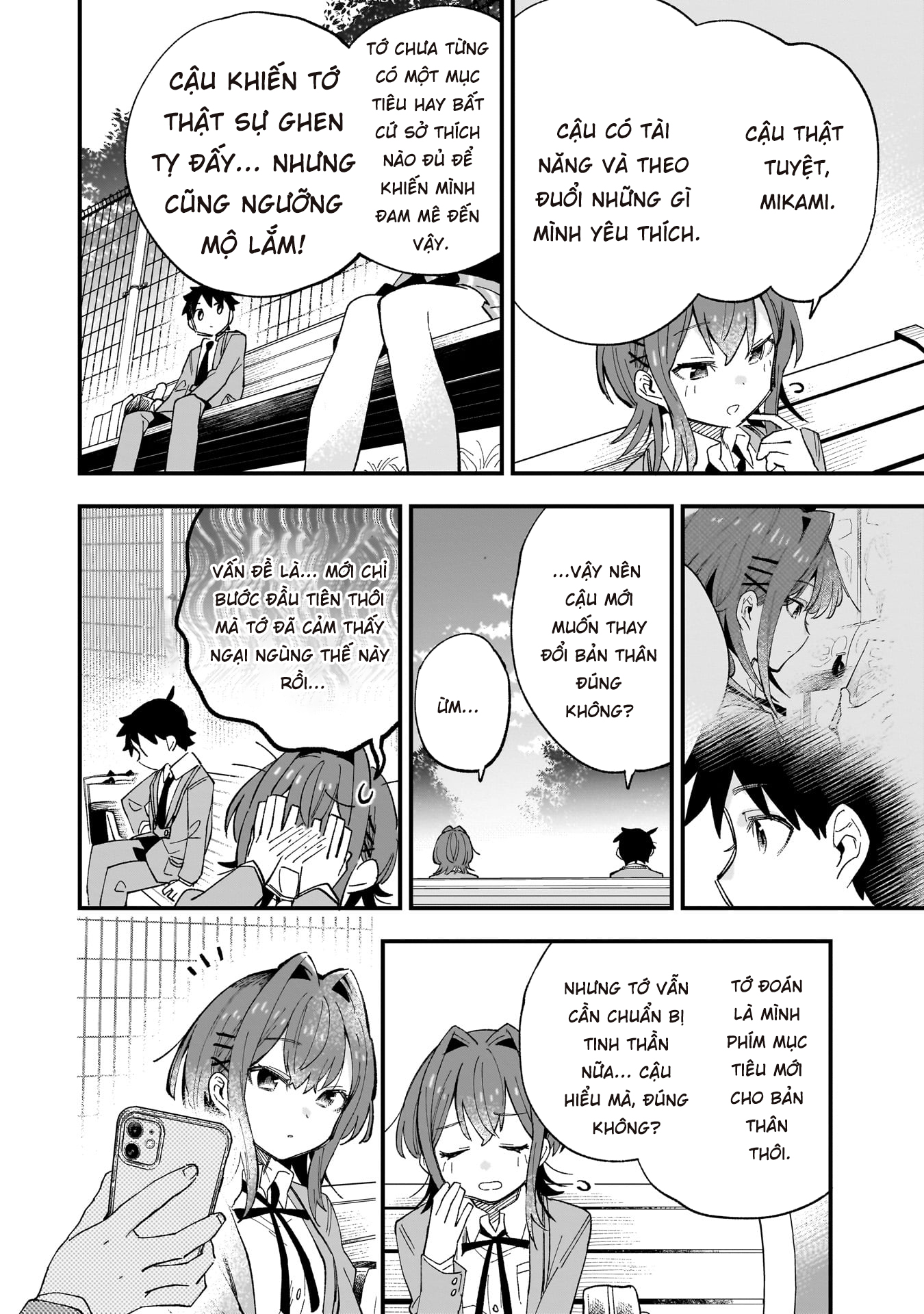 Kanojo no Real ga Kirinukenai! CLIP.1: SỰ TẬN TÂM 第23页