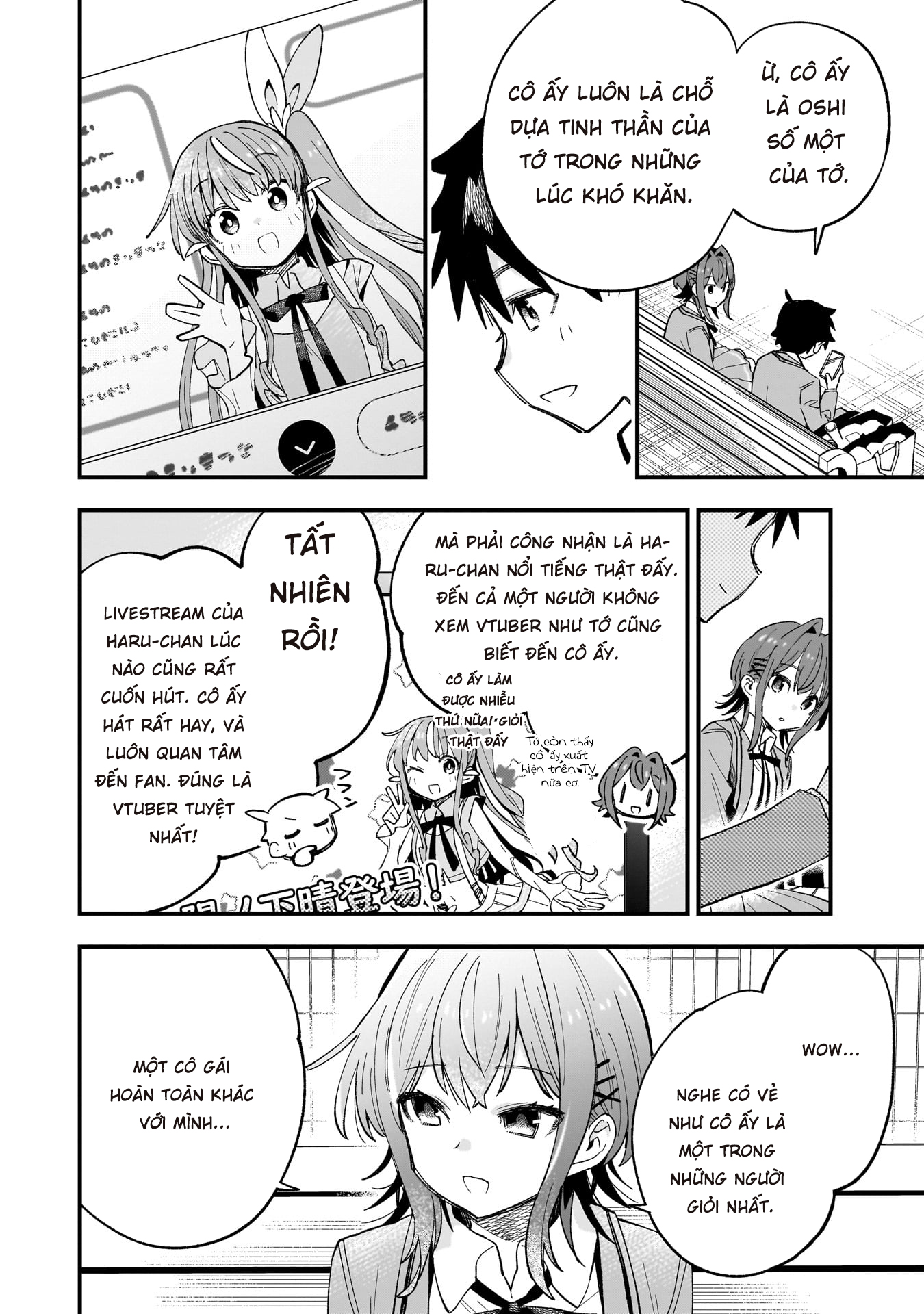 Kanojo no Real ga Kirinukenai! CLIP.1: SỰ TẬN TÂM 第25页