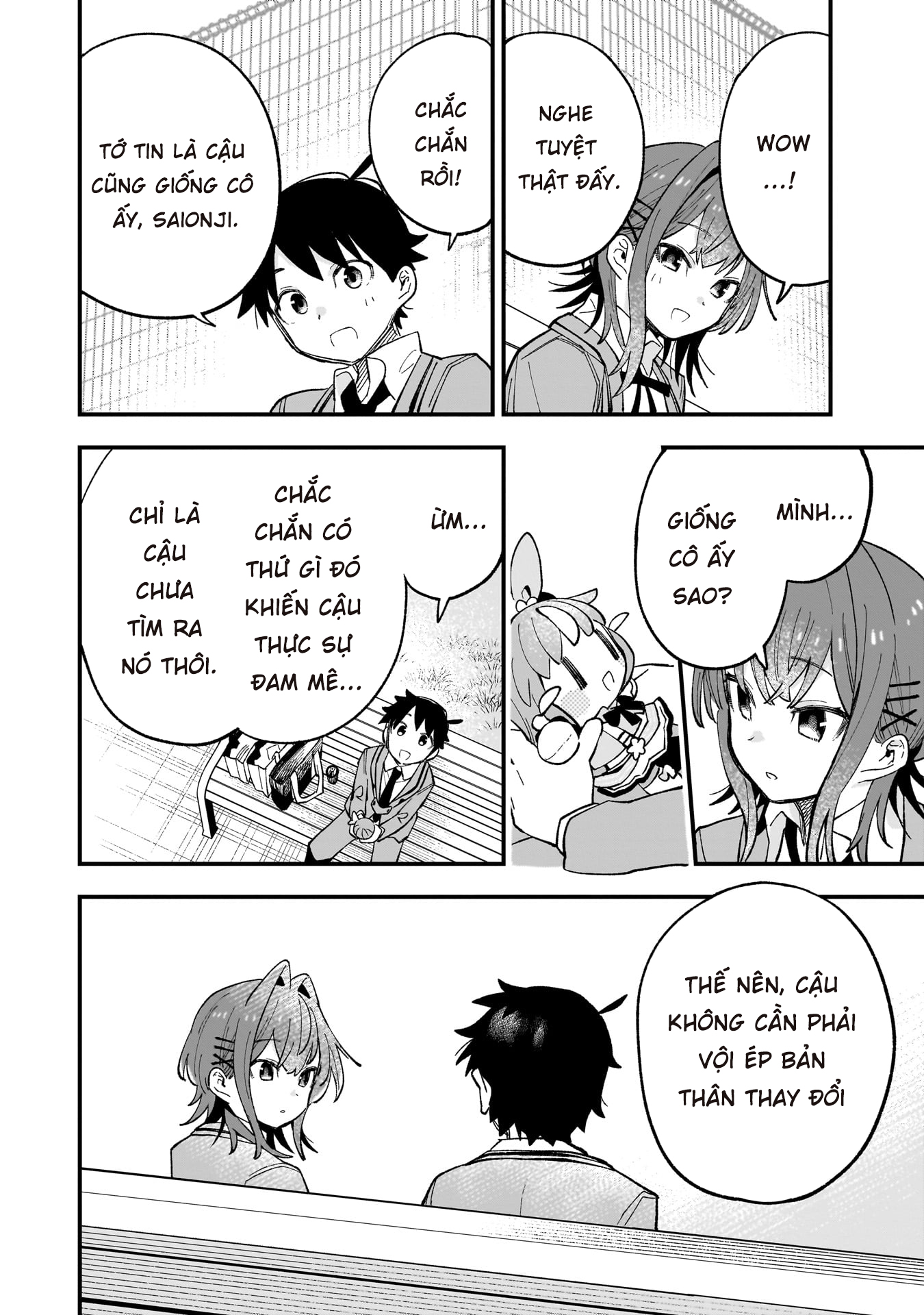 Kanojo no Real ga Kirinukenai! CLIP.1: SỰ TẬN TÂM 第27页