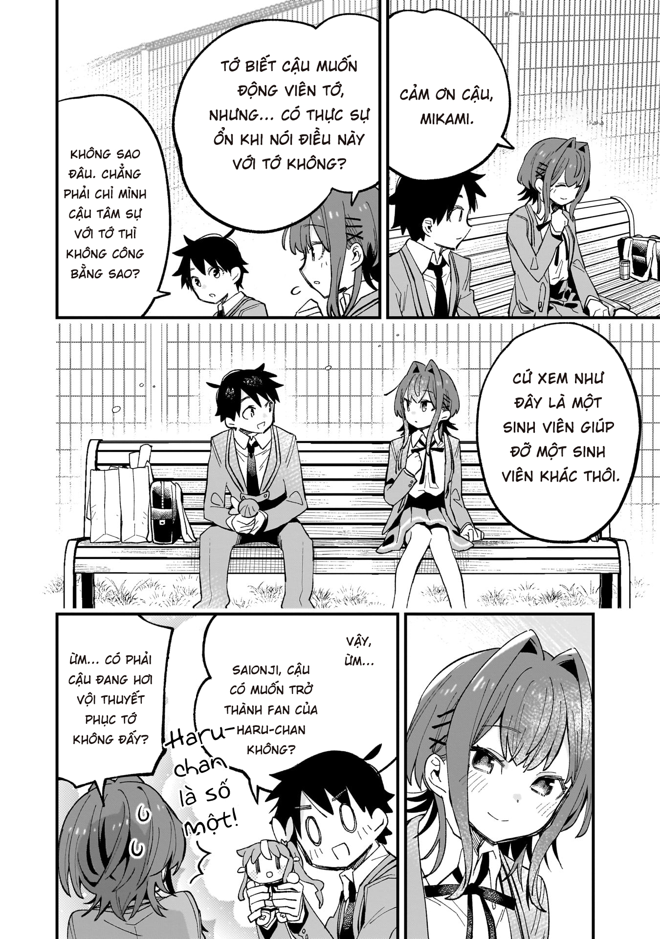 Kanojo no Real ga Kirinukenai! CLIP.1: SỰ TẬN TÂM 第29页