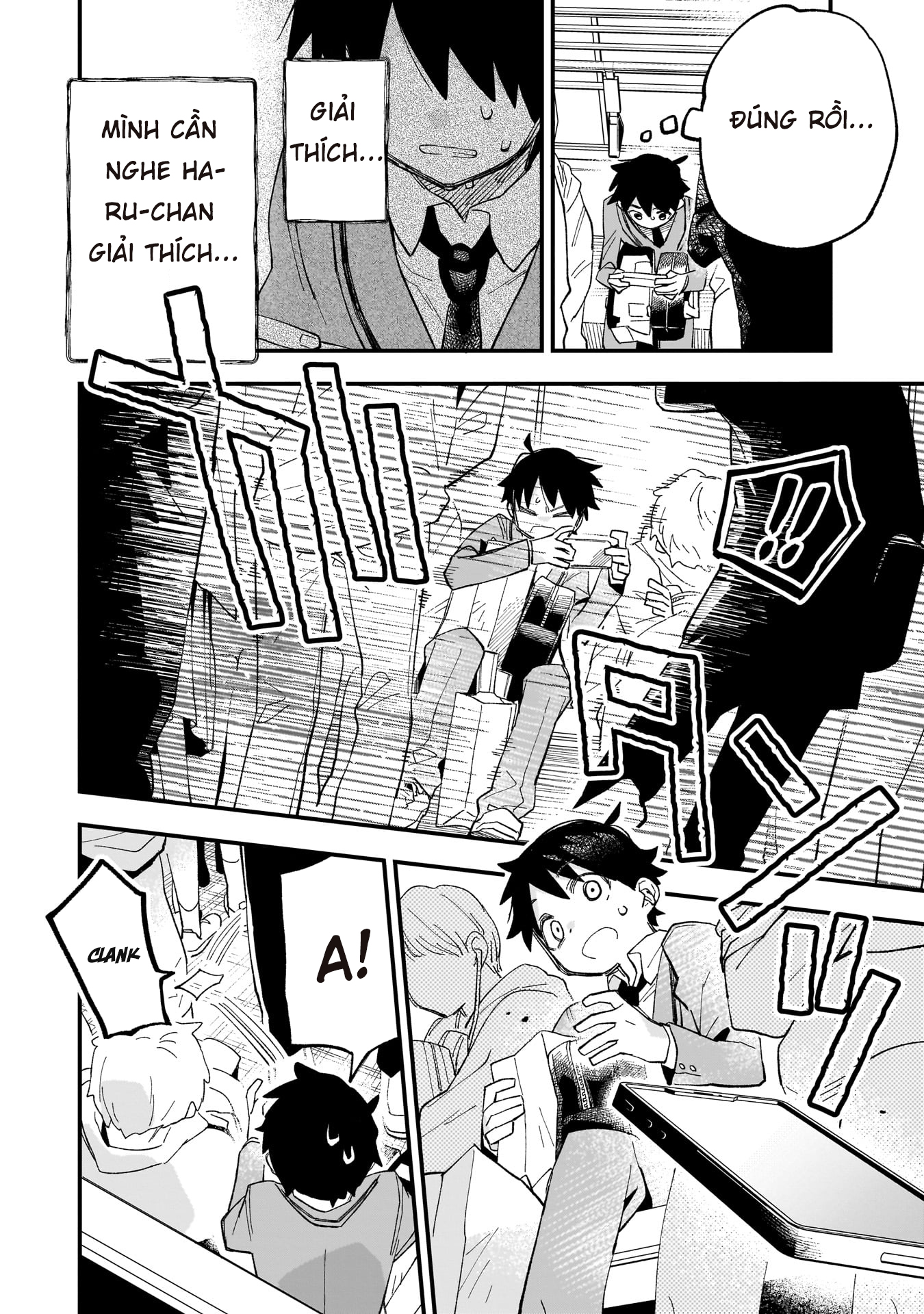 Kanojo no Real ga Kirinukenai! CLIP.1: SỰ TẬN TÂM 第37页