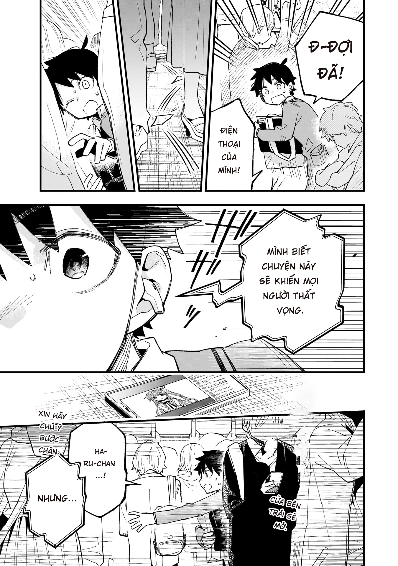 Kanojo no Real ga Kirinukenai! CLIP.1: SỰ TẬN TÂM 第38页