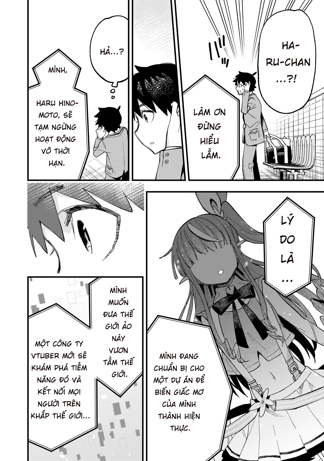 Kanojo no Real ga Kirinukenai! CLIP.1: SỰ TẬN TÂM 第45页
