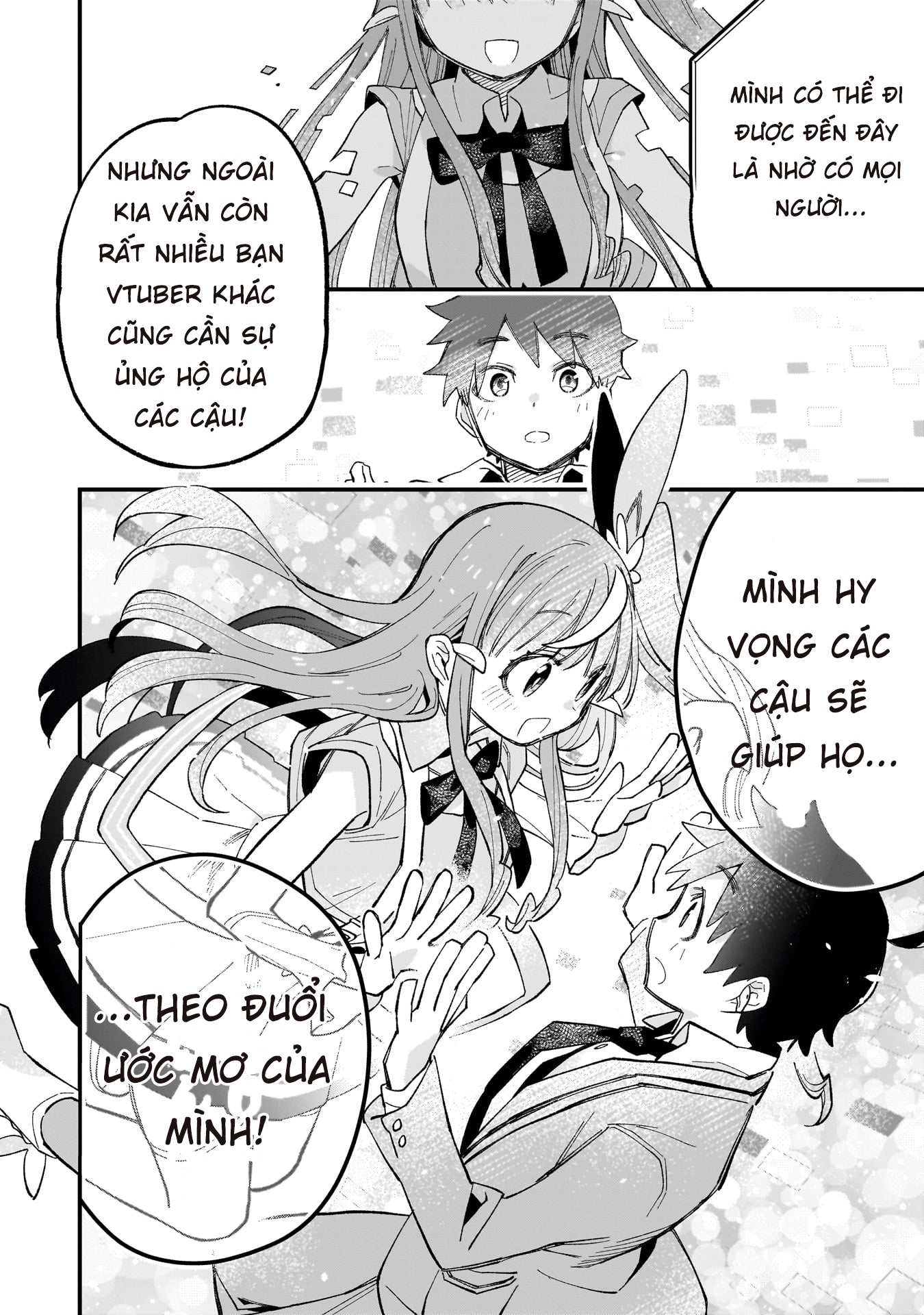 Kanojo no Real ga Kirinukenai! CLIP.1: SỰ TẬN TÂM 第47页