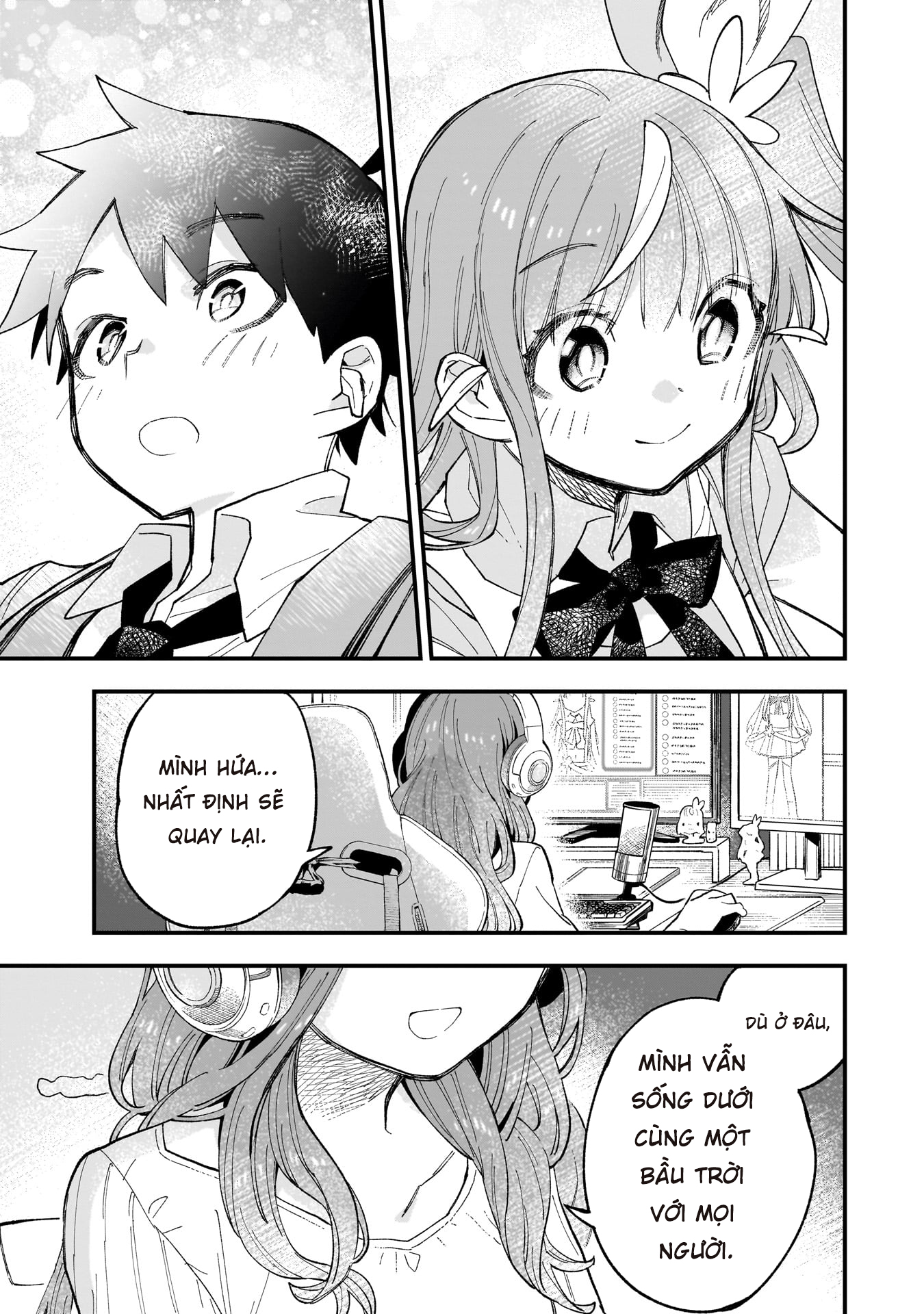 Kanojo no Real ga Kirinukenai! CLIP.1: SỰ TẬN TÂM 第48页