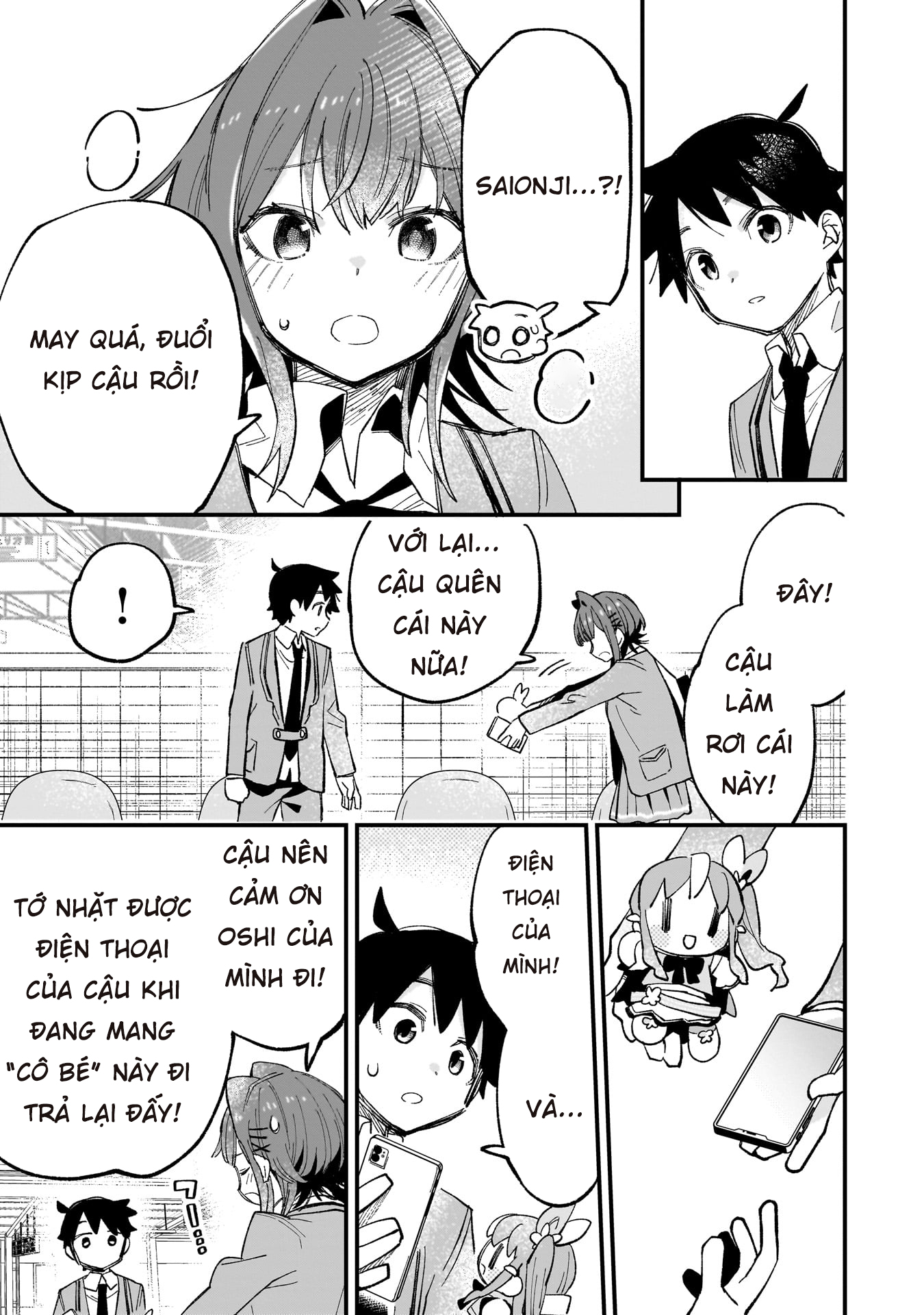Kanojo no Real ga Kirinukenai! CLIP.1: SỰ TẬN TÂM 第50页