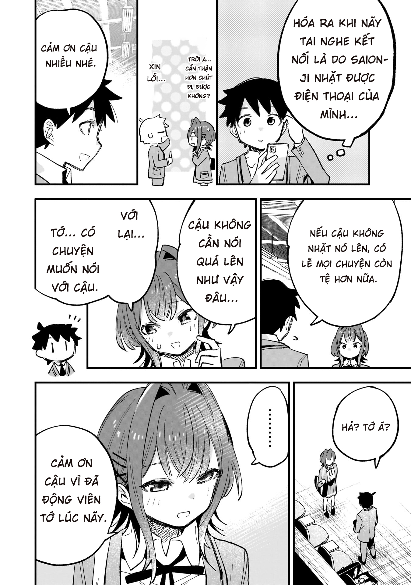 Kanojo no Real ga Kirinukenai! CLIP.1: SỰ TẬN TÂM 第51页